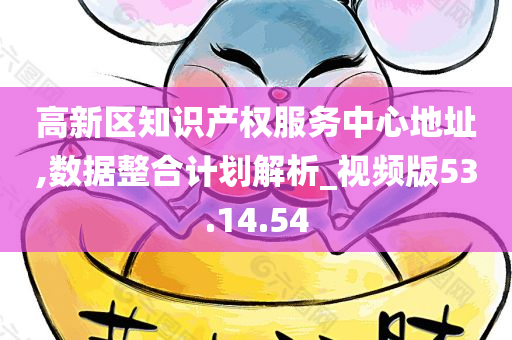 百科 第249页