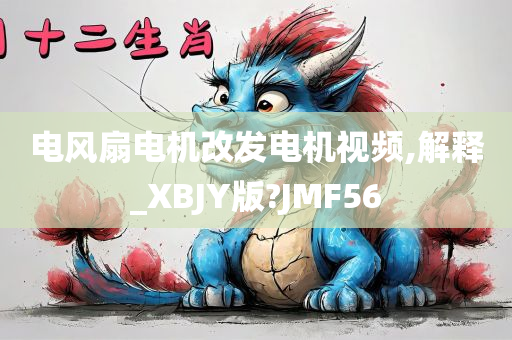 科技 第248页