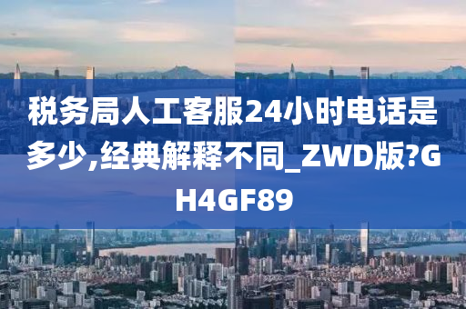 科技 第239页